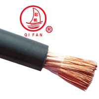 上海起帆 現(xiàn)貨國標(biāo) YH電焊機(jī)專用電纜 焊把線纜